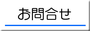 ⍇
