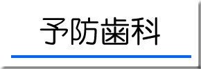 \h