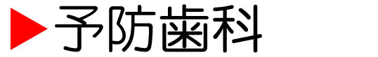\h